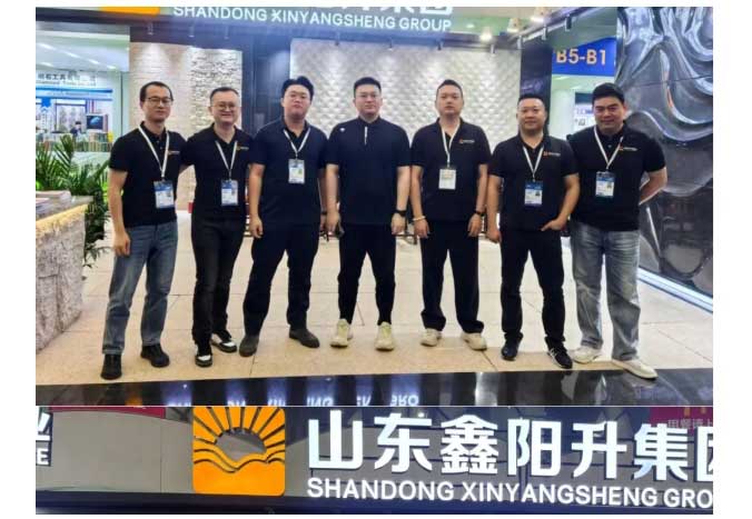 锈·蕴东方  黑·曜世界| 山东鑫阳升集团2026厦门国际石材展圆满收官！